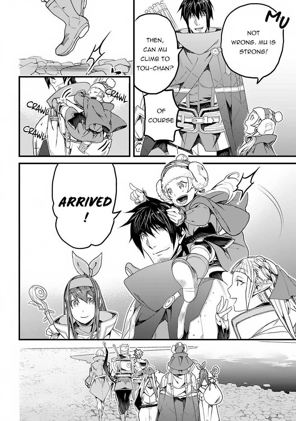 Page 17 of Chapter 20