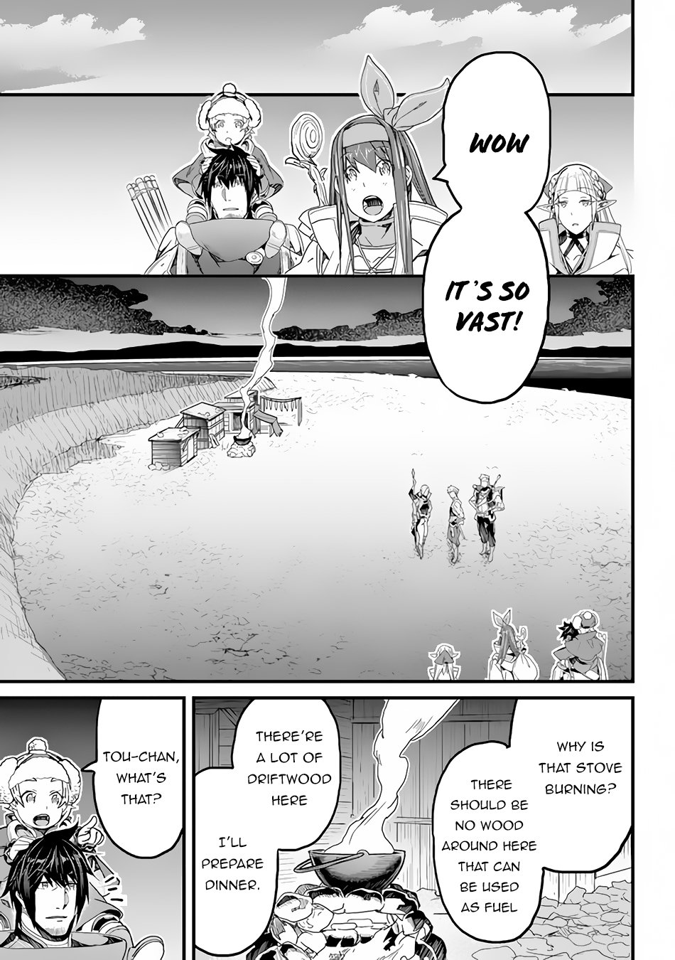 Page 18 of Chapter 20
