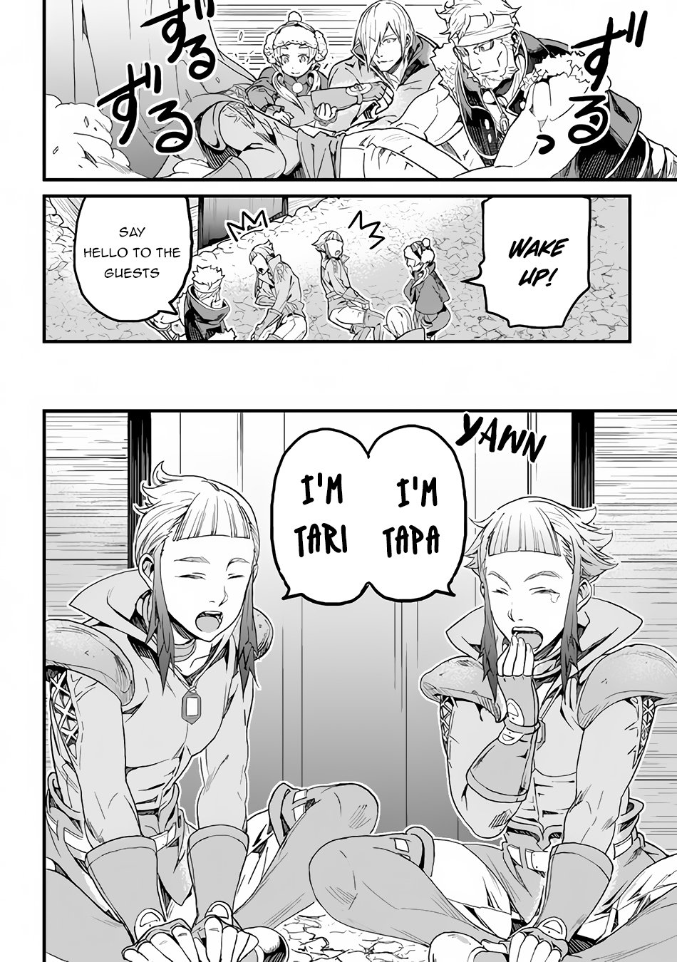 Page 26 of Chapter 20