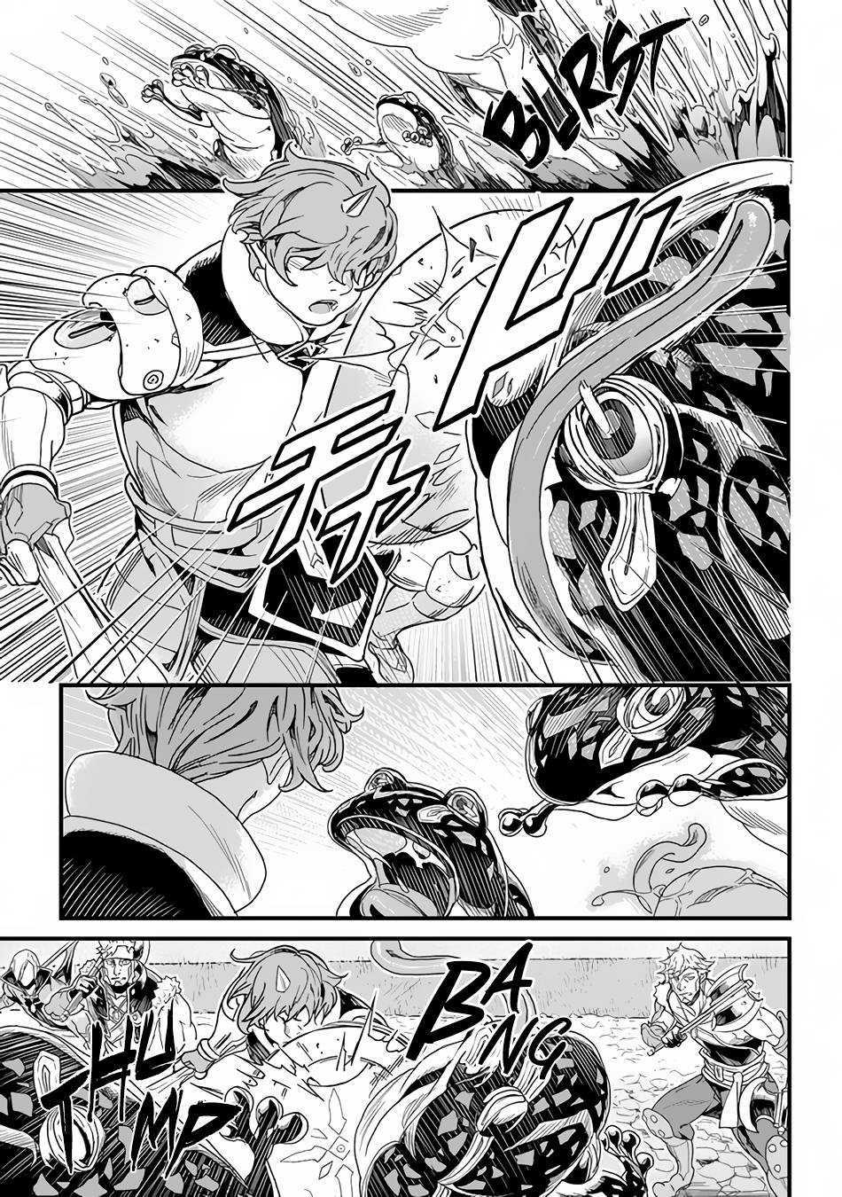 Page 6 of Chapter 21