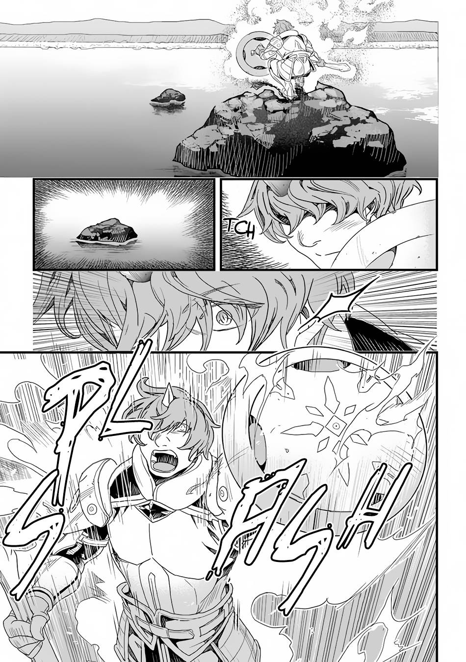 Page 12 of Chapter 21