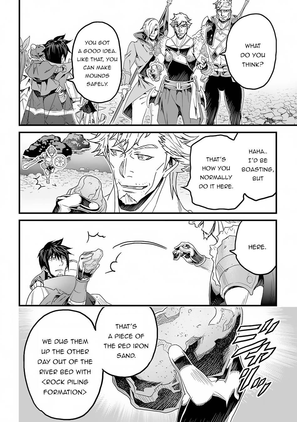 Page 15 of Chapter 21