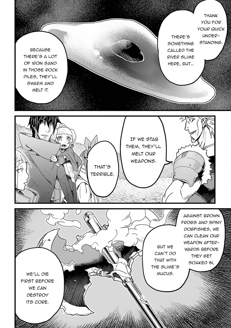 Page 17 of Chapter 21