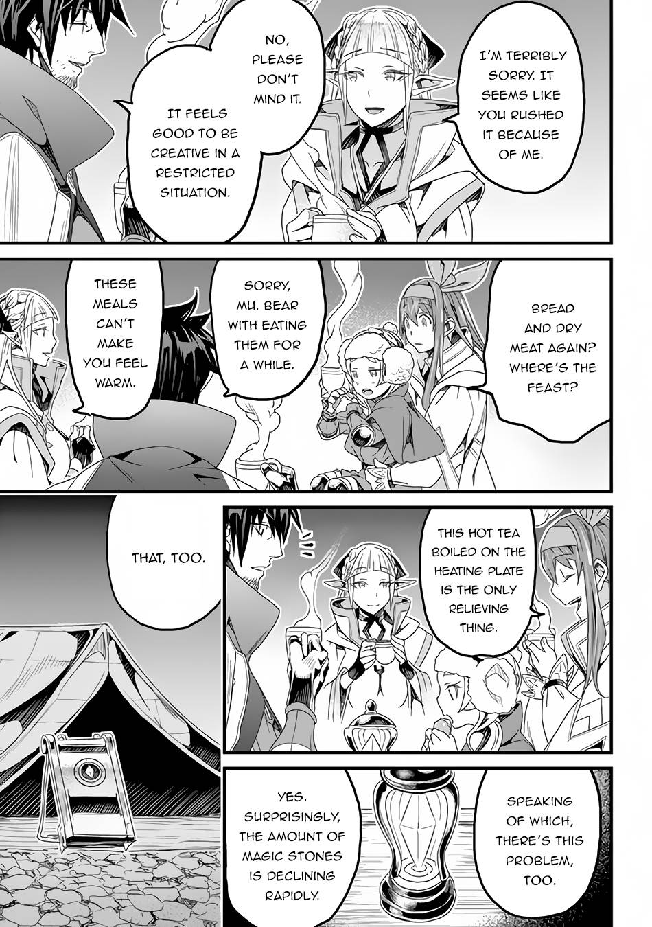 Page 20 of Chapter 21