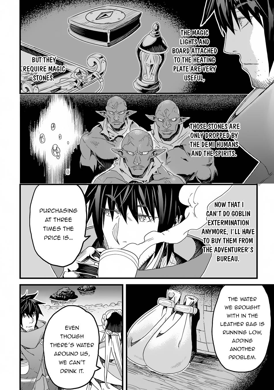 Page 21 of Chapter 21