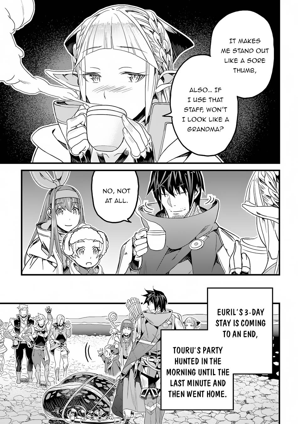 Page 26 of Chapter 21