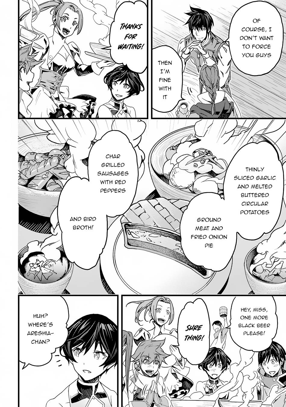 Page 7 of Chapter 22
