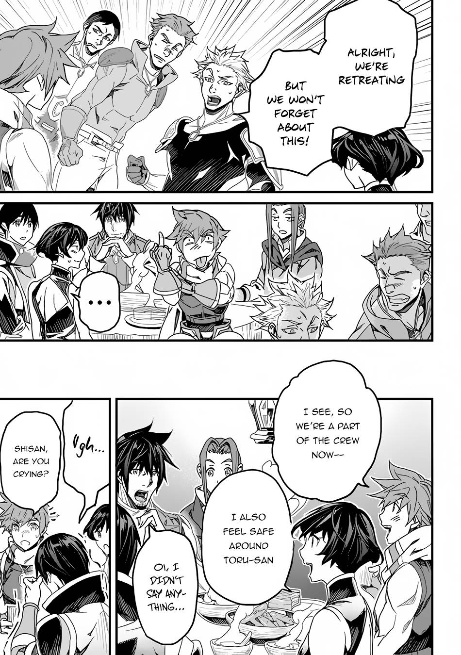 Page 14 of Chapter 22