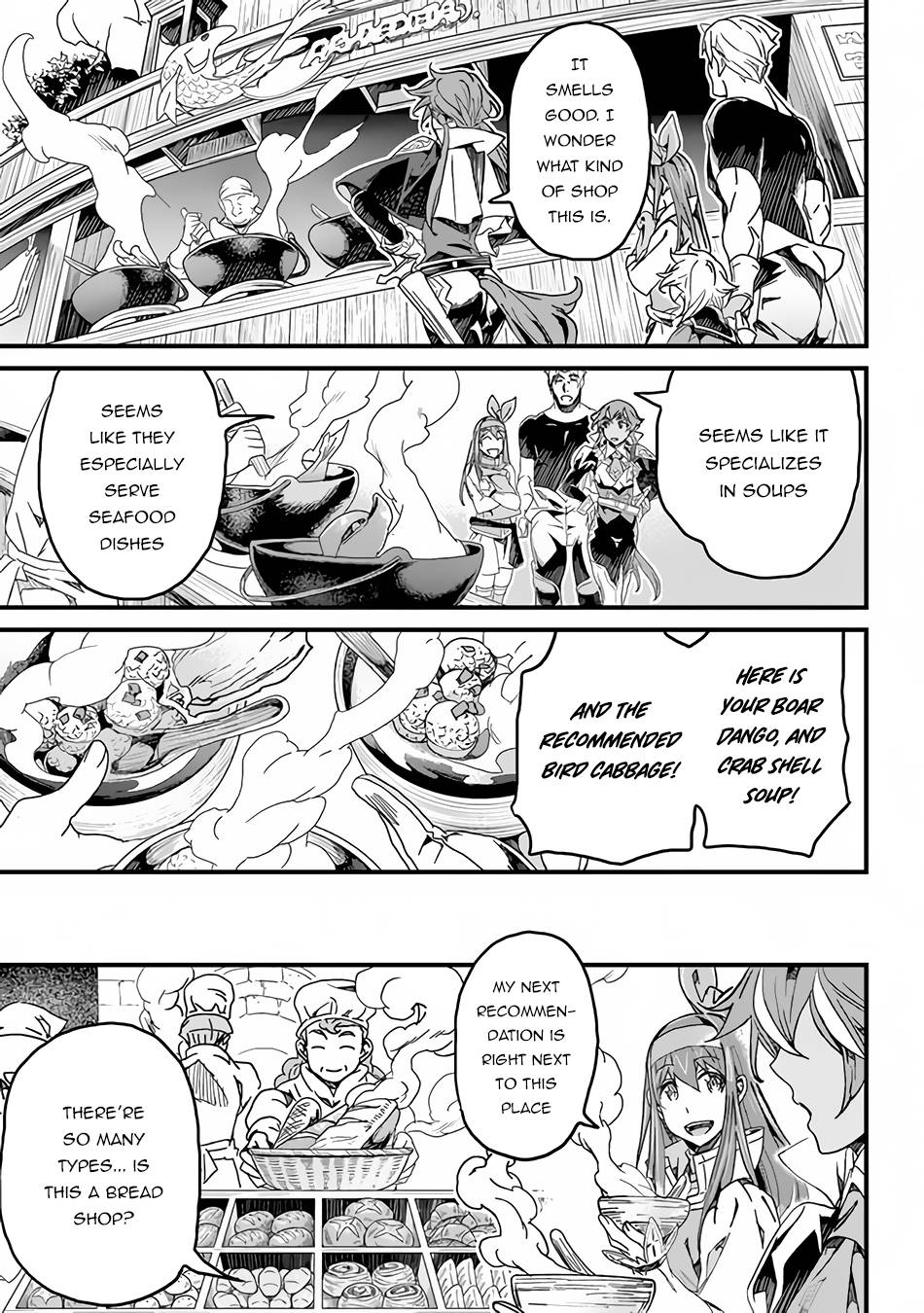 Page 22 of Chapter 22