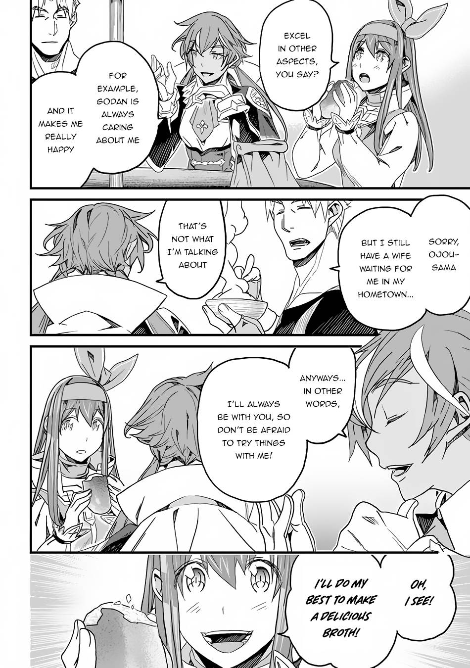Page 25 of Chapter 22
