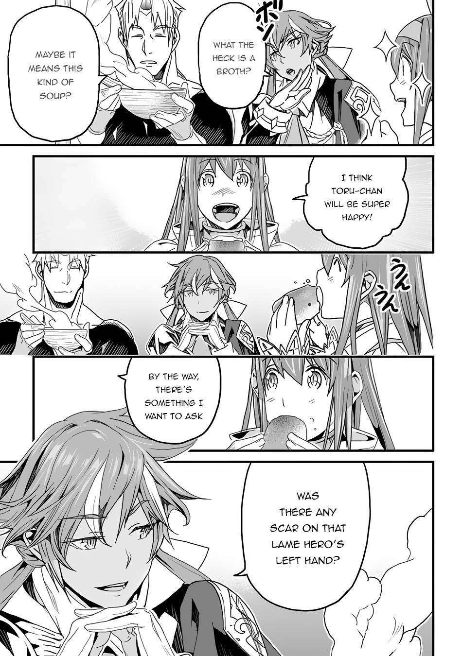 Page 26 of Chapter 22