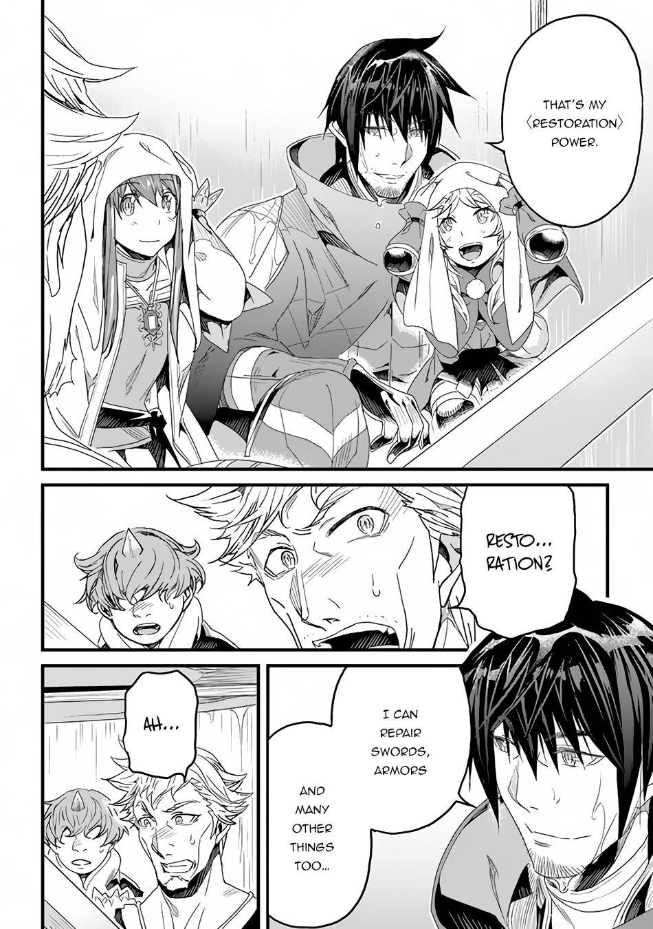 Page 14 of Chapter 23