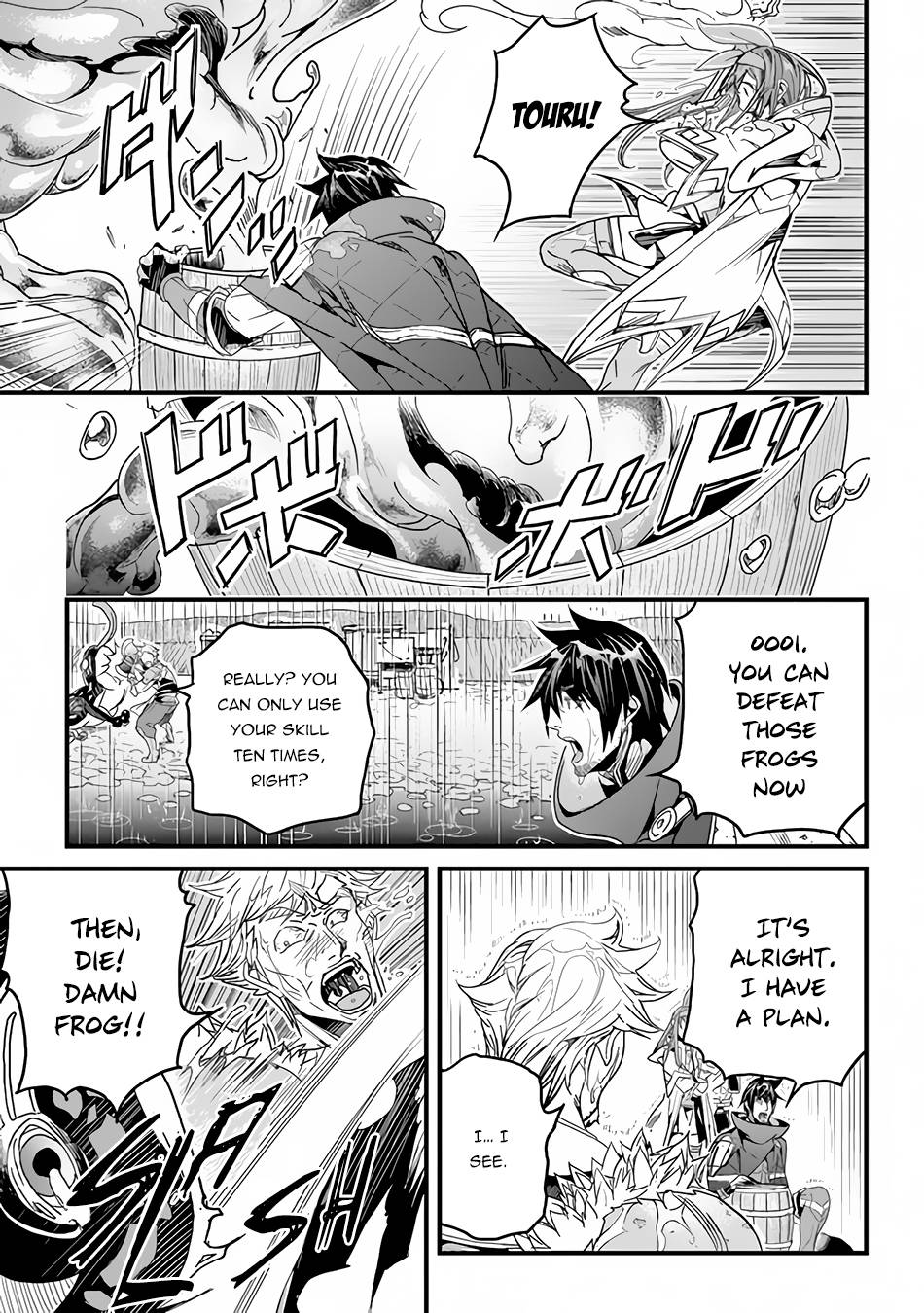 Page 25 of Chapter 23