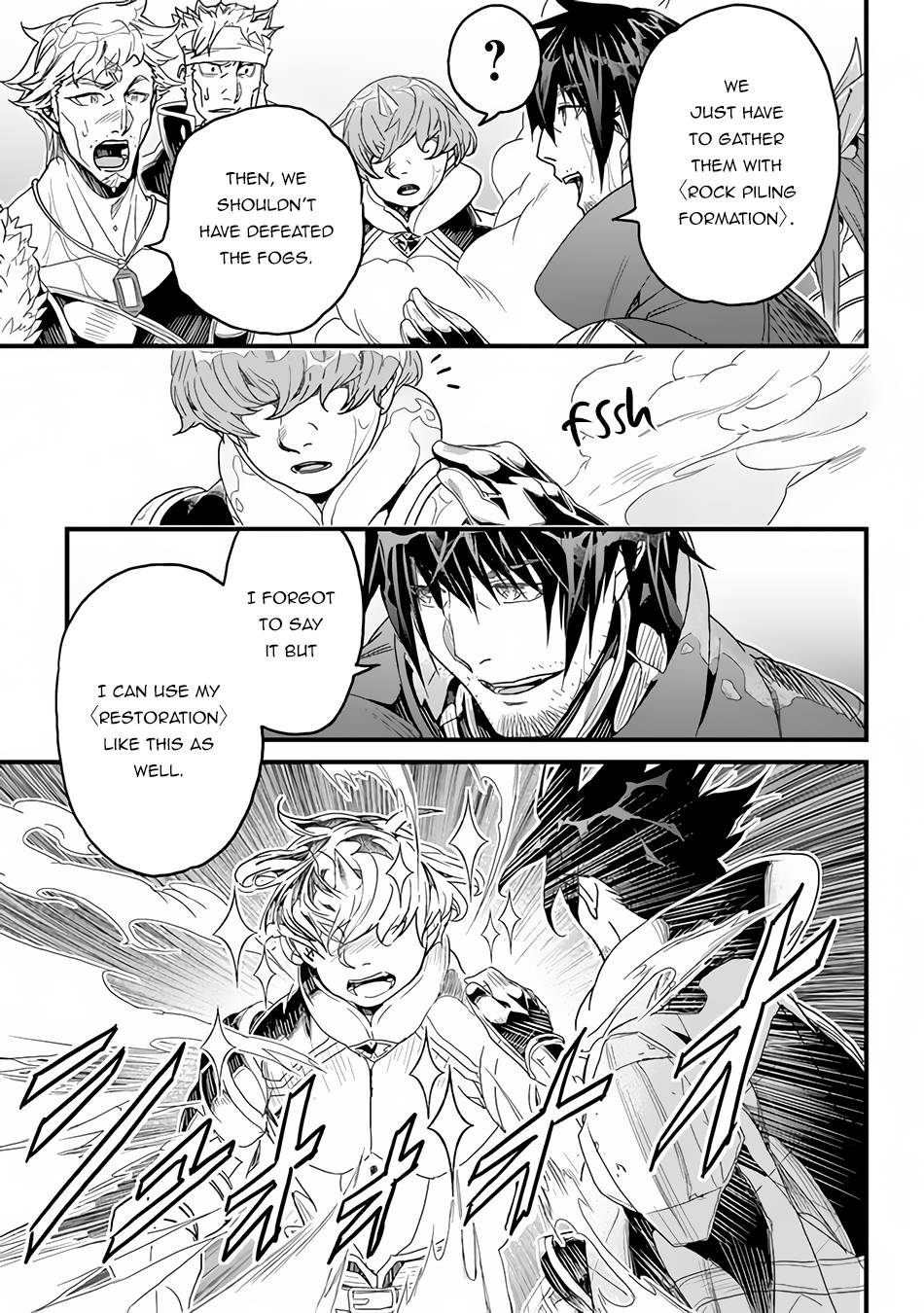 Page 27 of Chapter 23