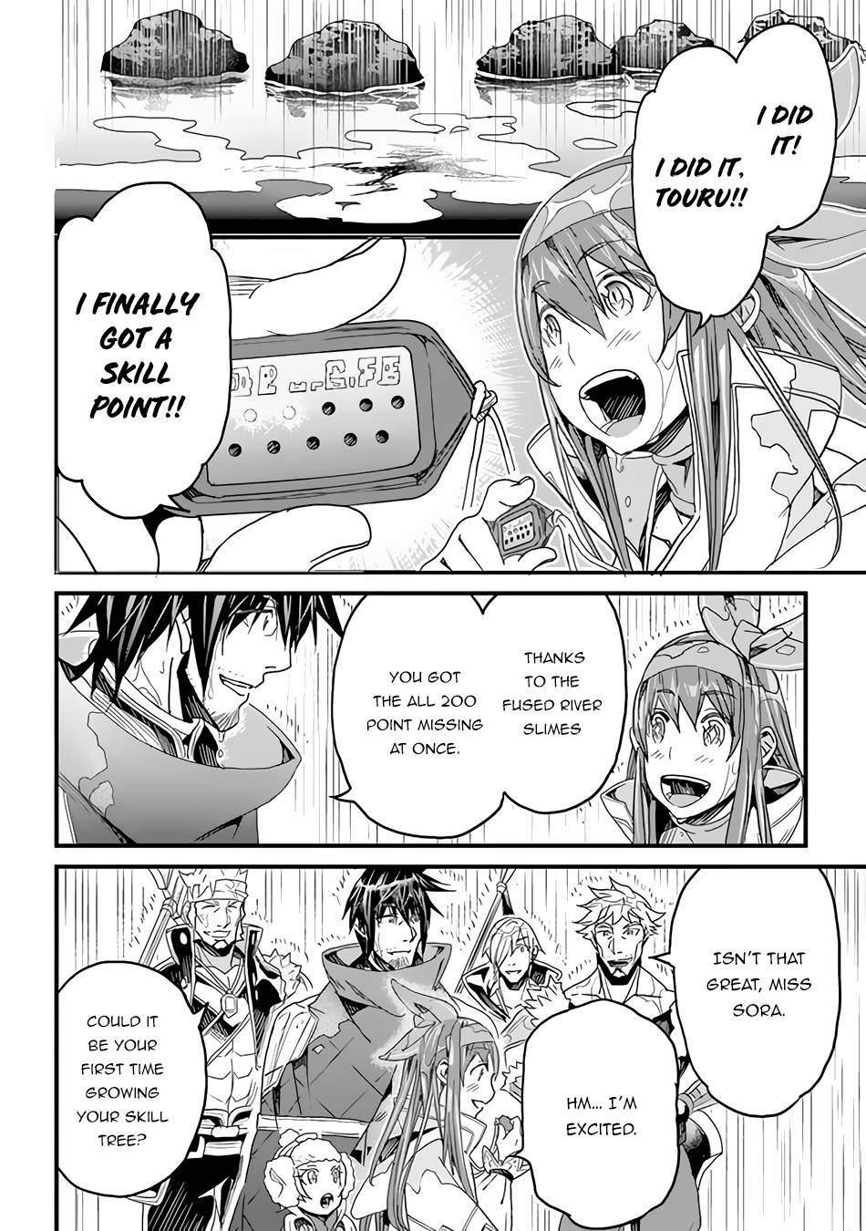 Page 32 of Chapter 23