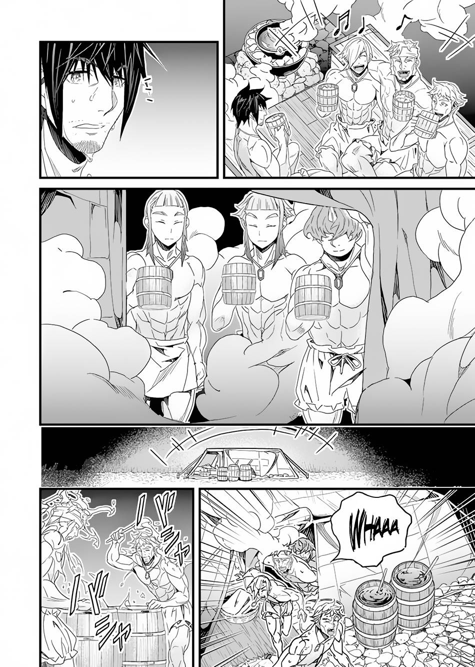 Page 11 of Chapter 24