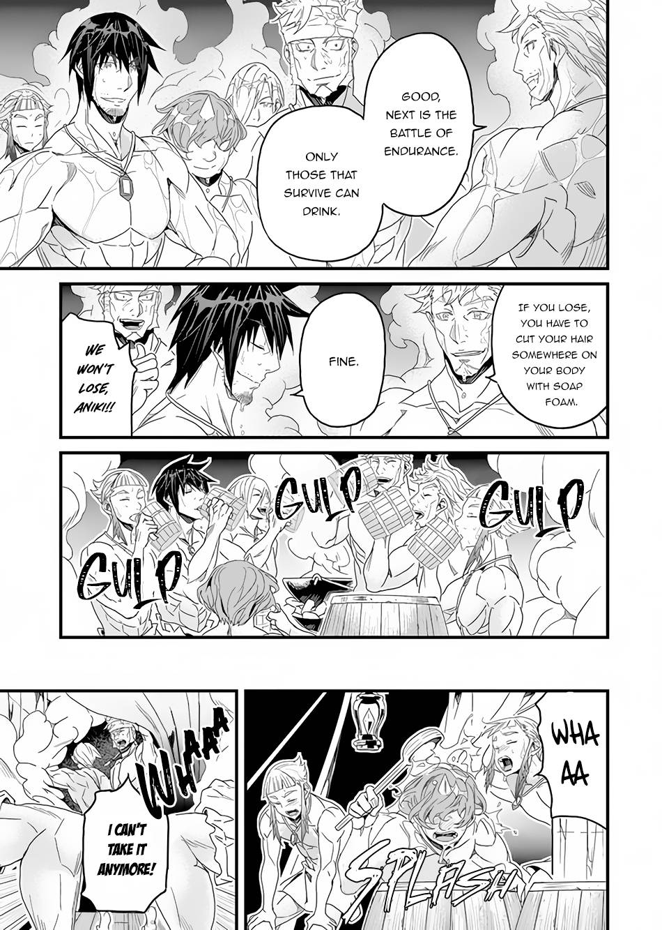 Page 12 of Chapter 24