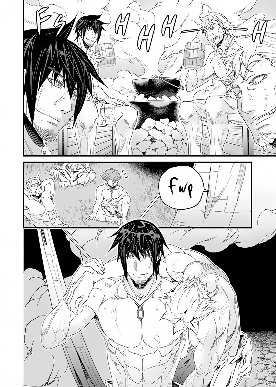 Page 13 of Chapter 24