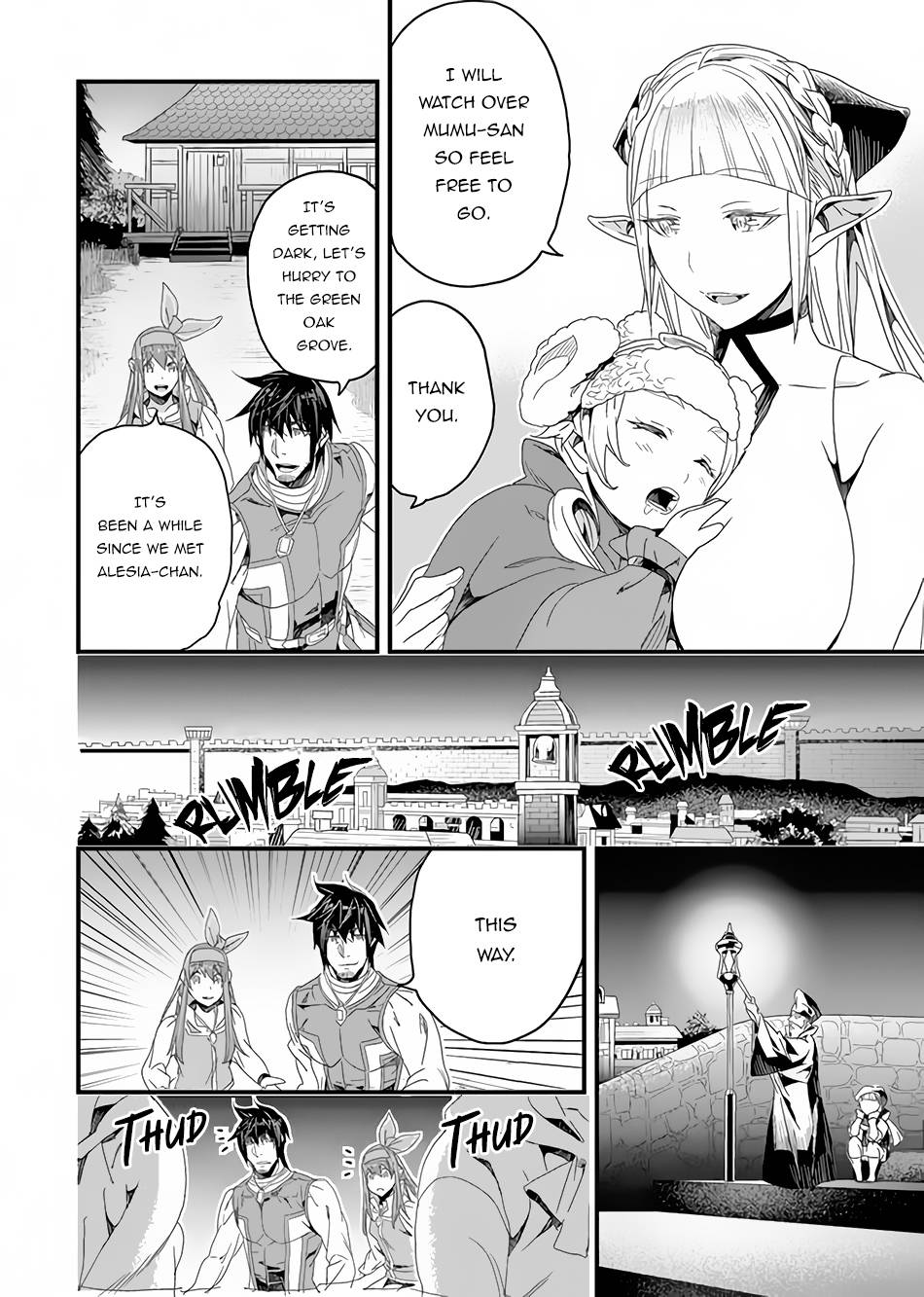 Page 17 of Chapter 24
