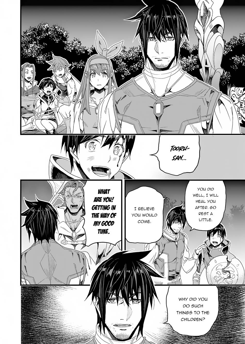 Page 25 of Chapter 24