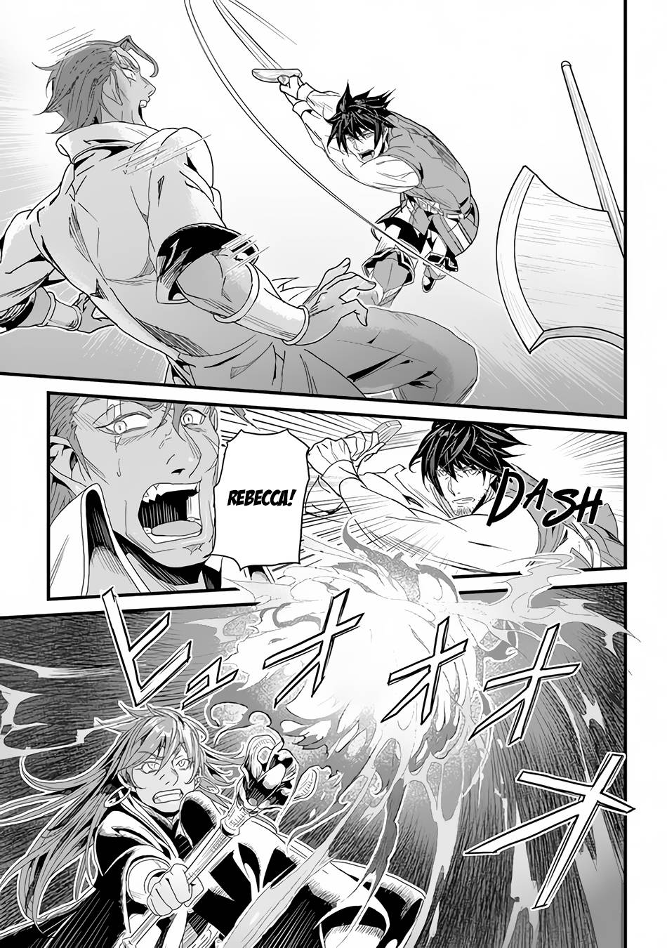 Page 6 of Chapter 25