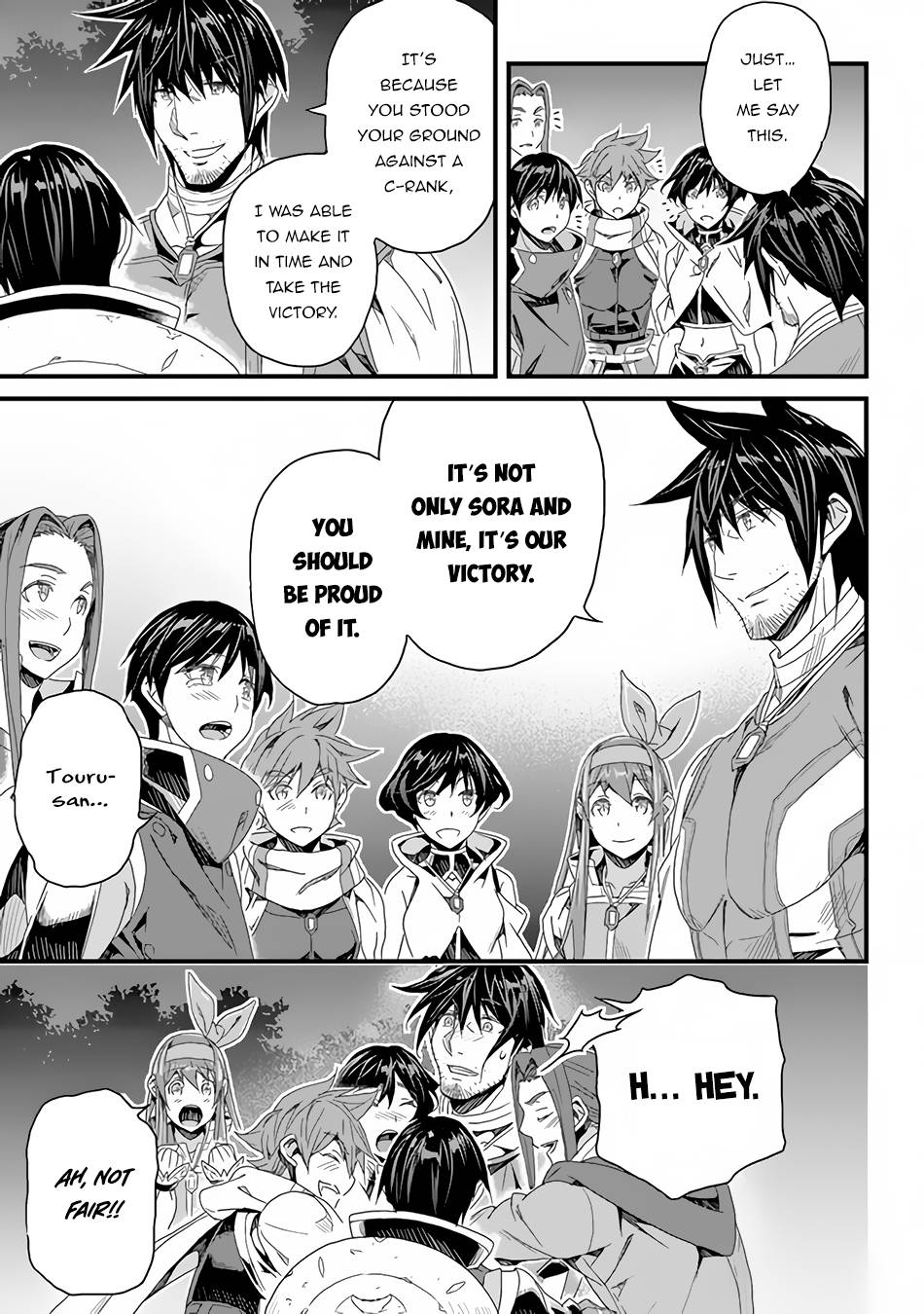 Page 13 of Chapter 25