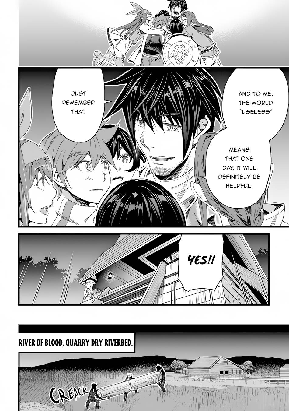 Page 14 of Chapter 25