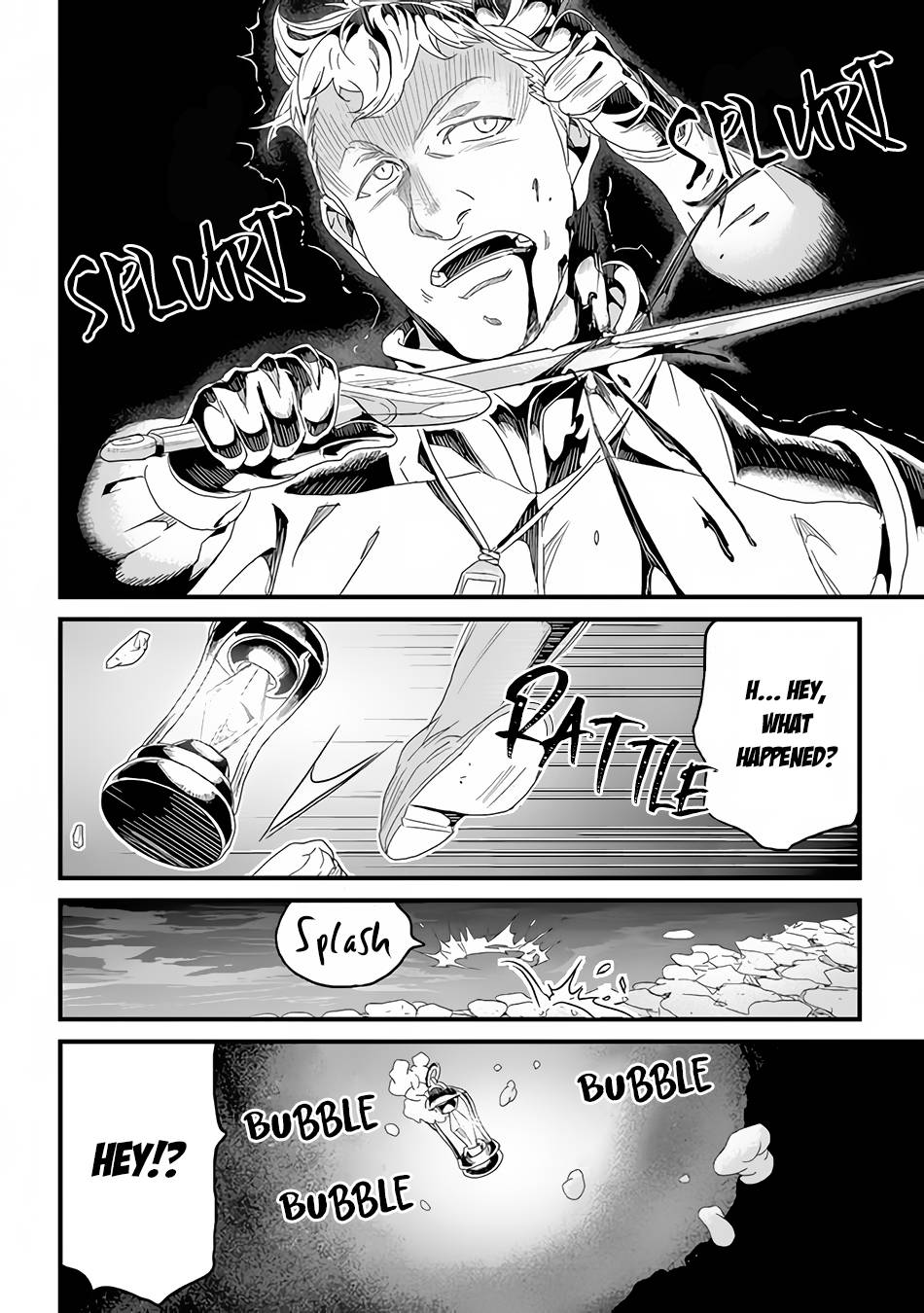 Page 18 of Chapter 25