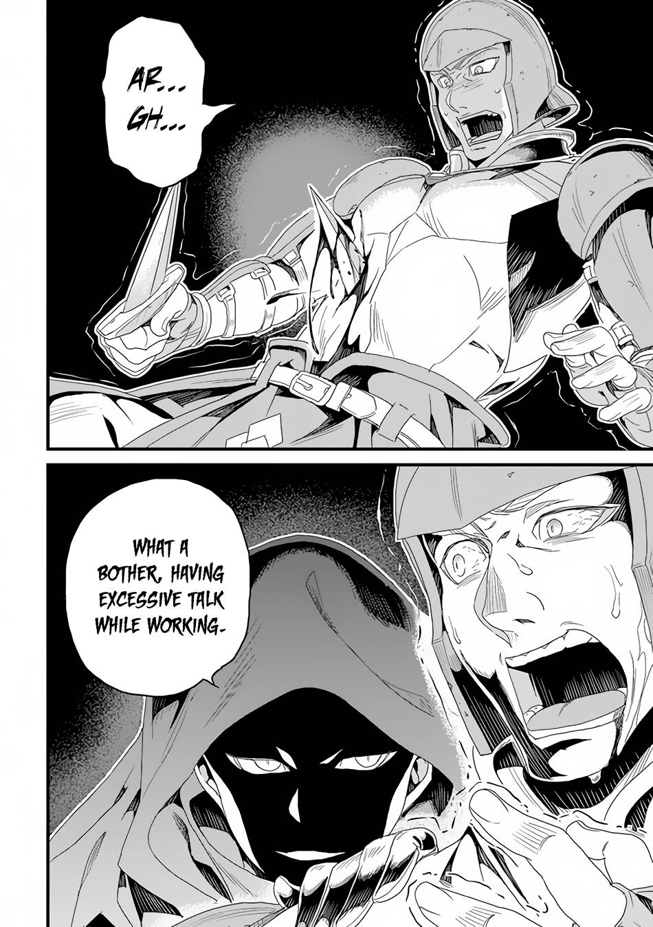 Page 20 of Chapter 25