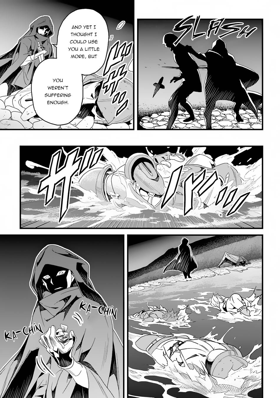 Page 21 of Chapter 25