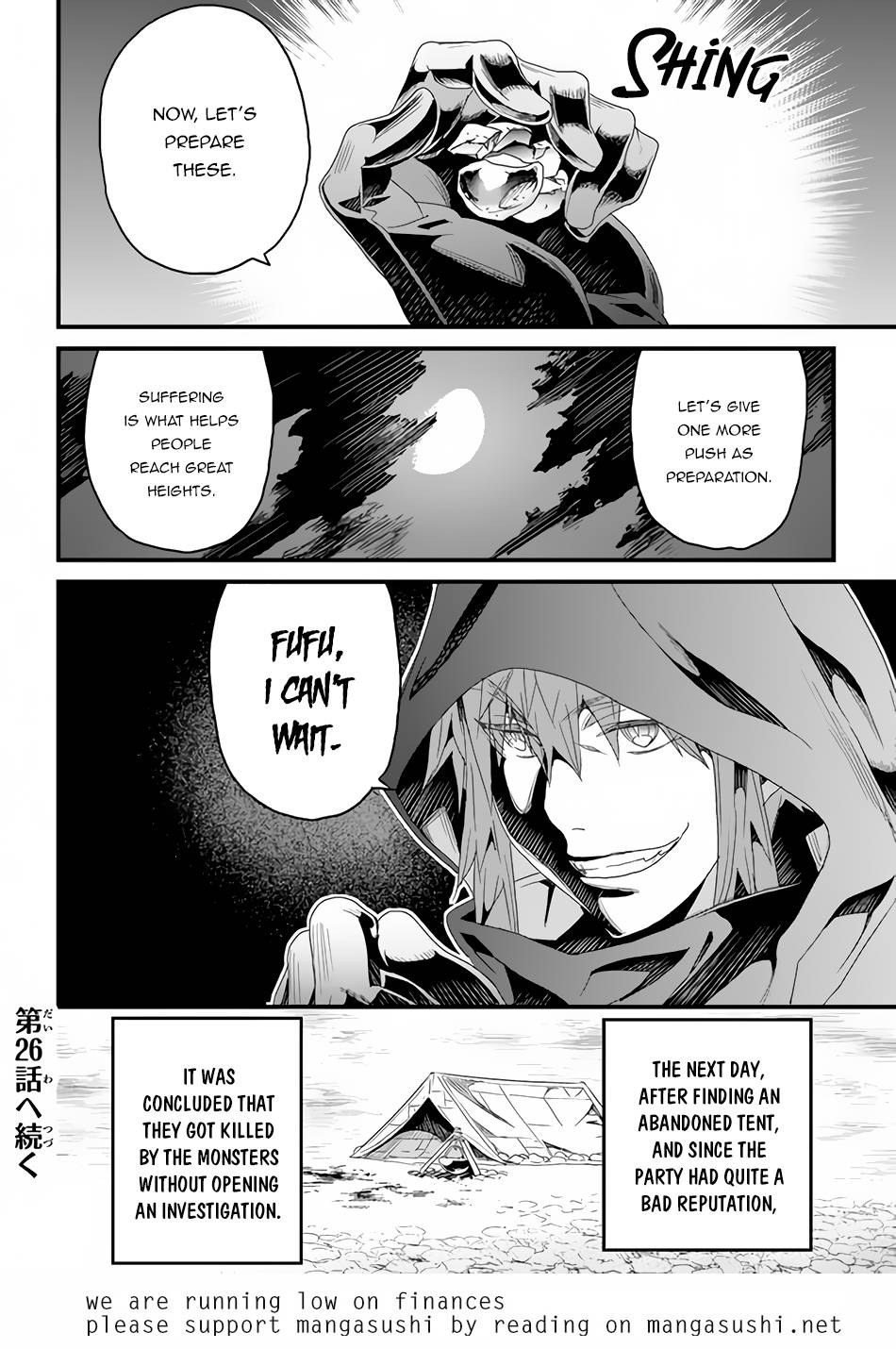 Page 22 of Chapter 25