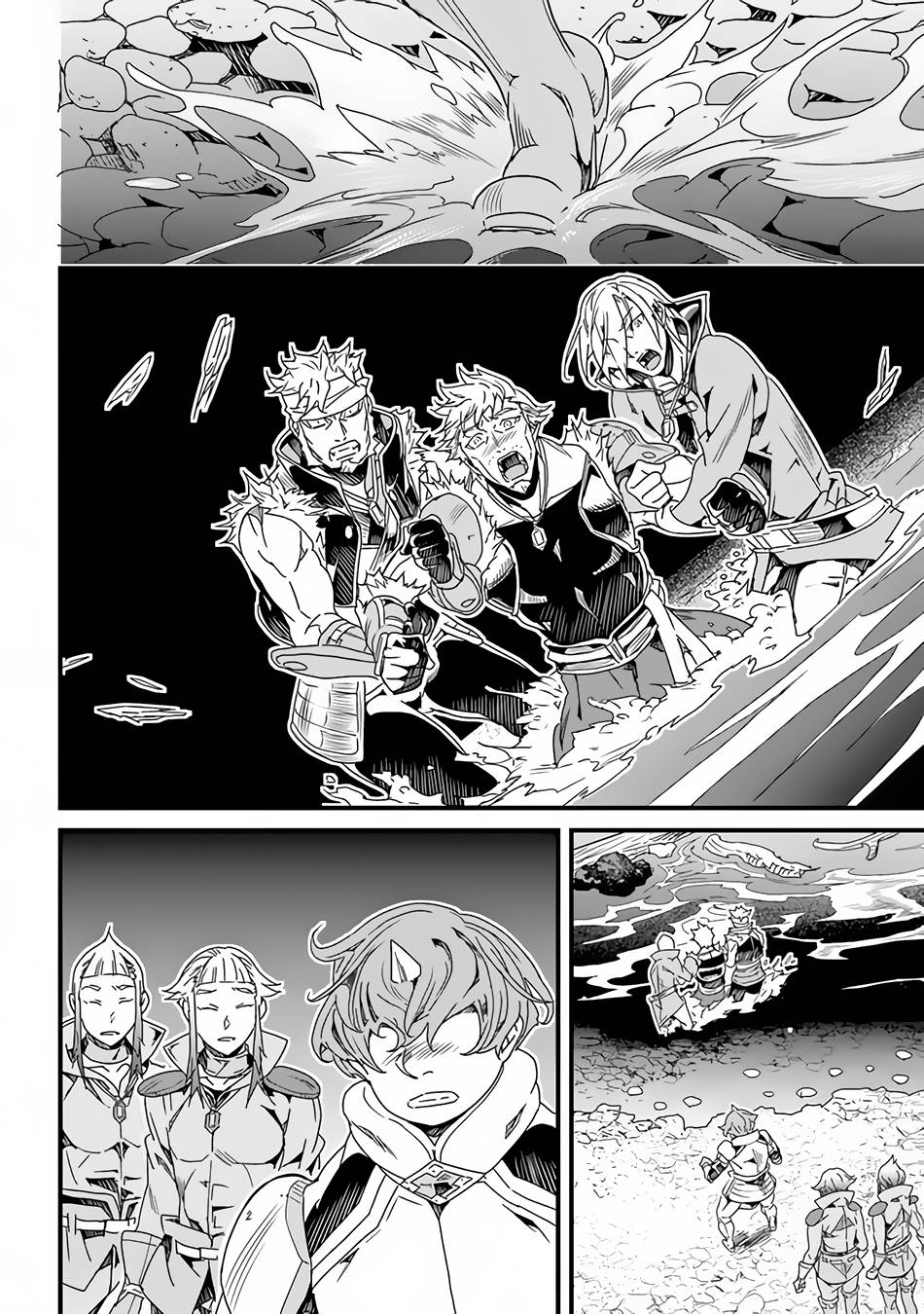 Page 4 of Chapter 26