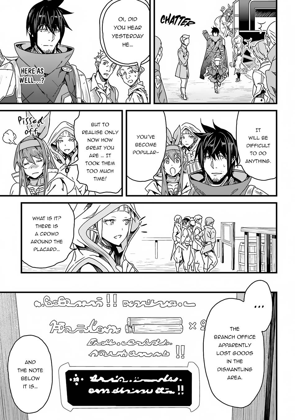 Page 7 of Chapter 26