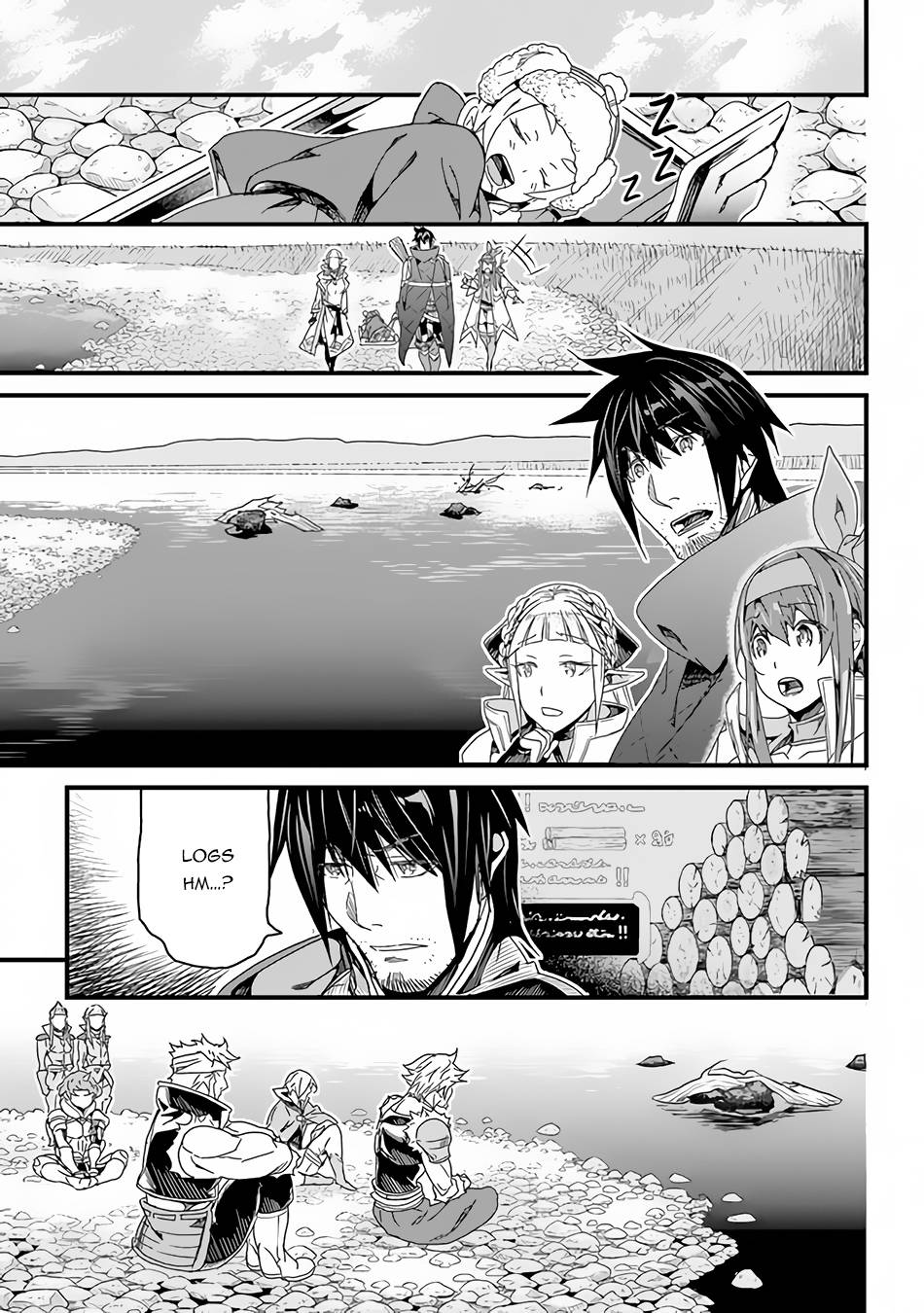Page 9 of Chapter 26