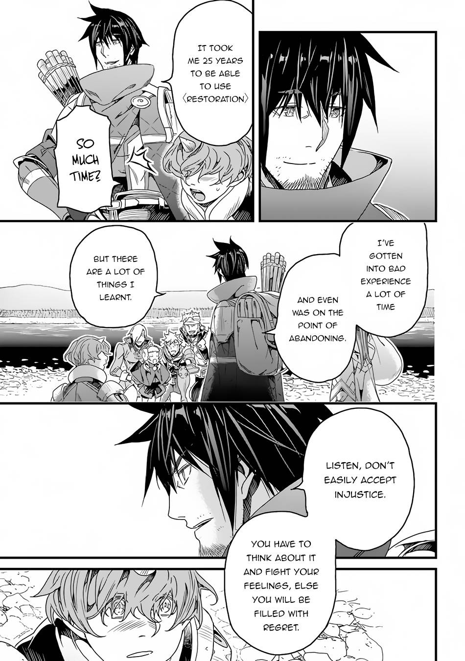 Page 19 of Chapter 26