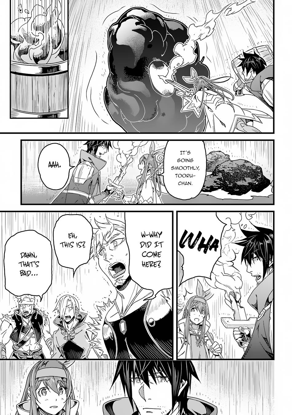 Page 23 of Chapter 26