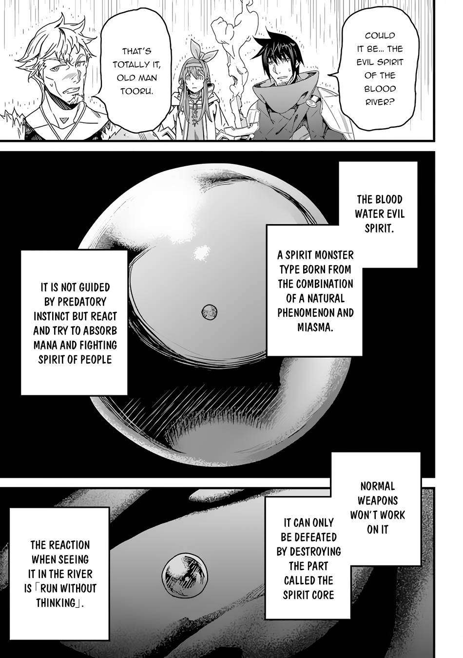 Page 25 of Chapter 26