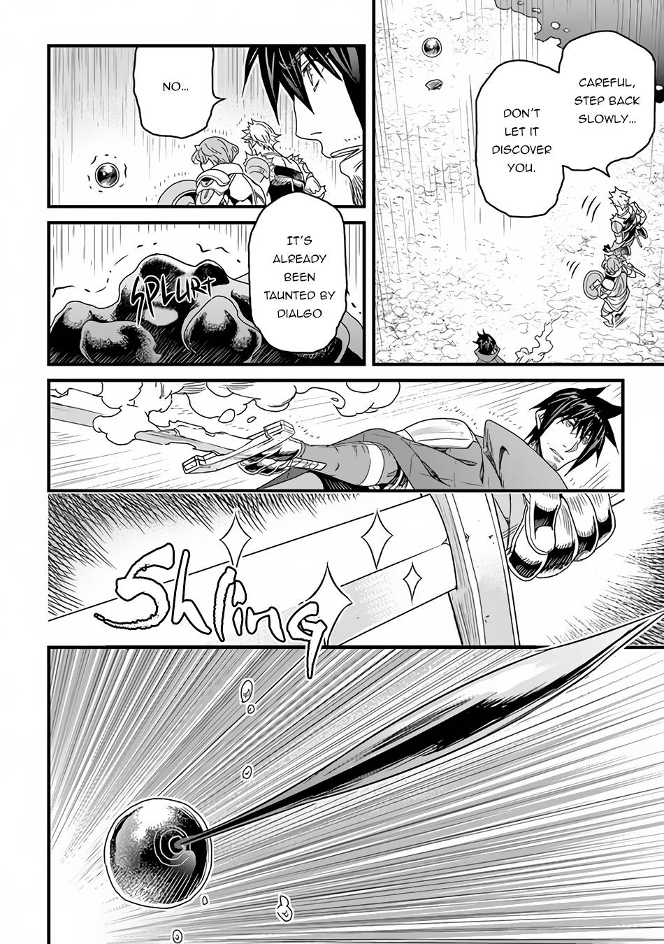 Page 26 of Chapter 26
