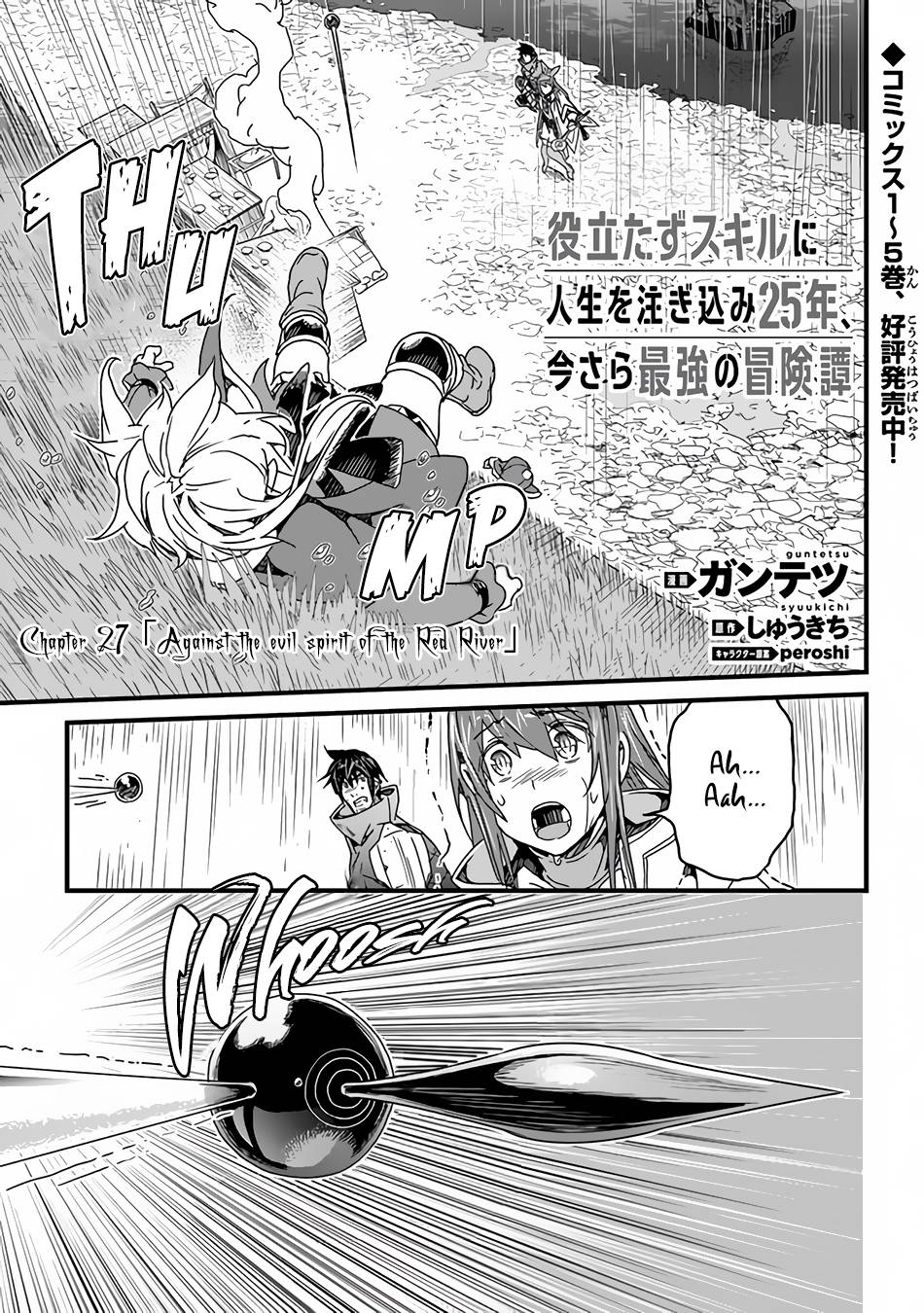 Page 2 of Chapter 27