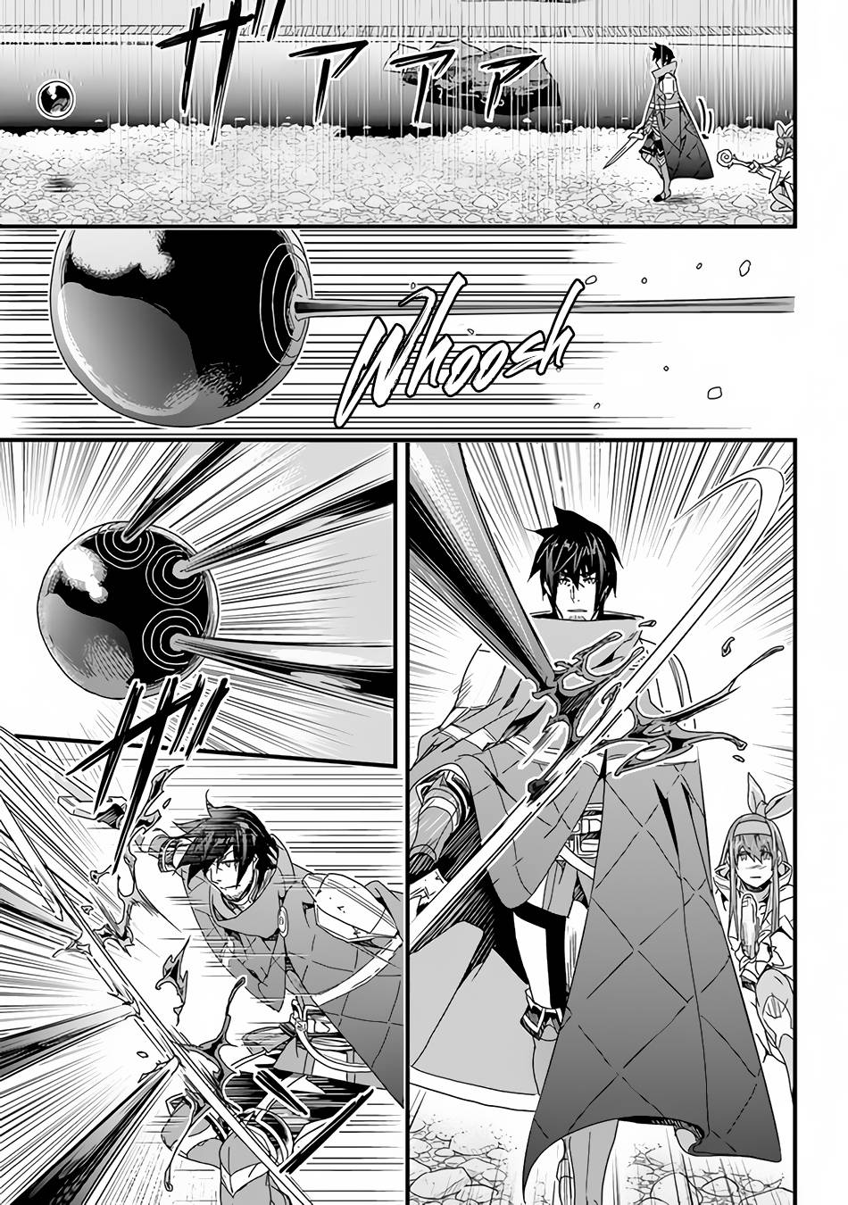 Page 6 of Chapter 27