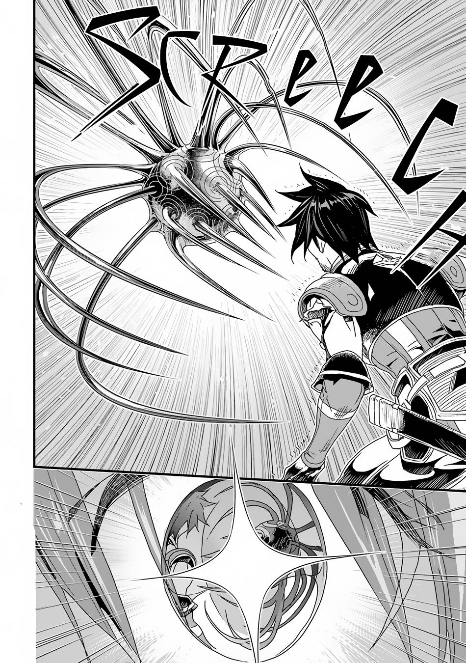 Page 11 of Chapter 27
