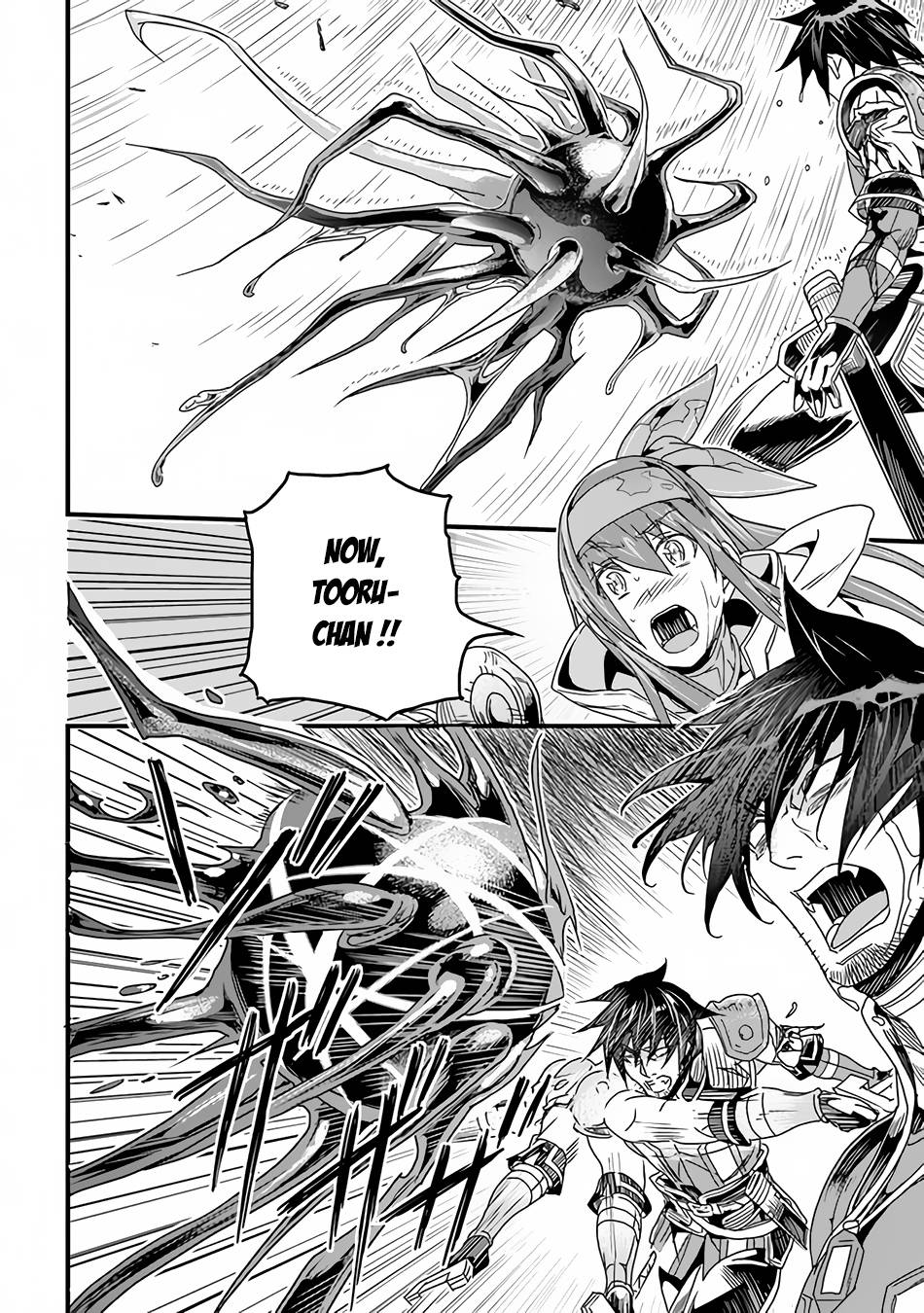 Page 13 of Chapter 27