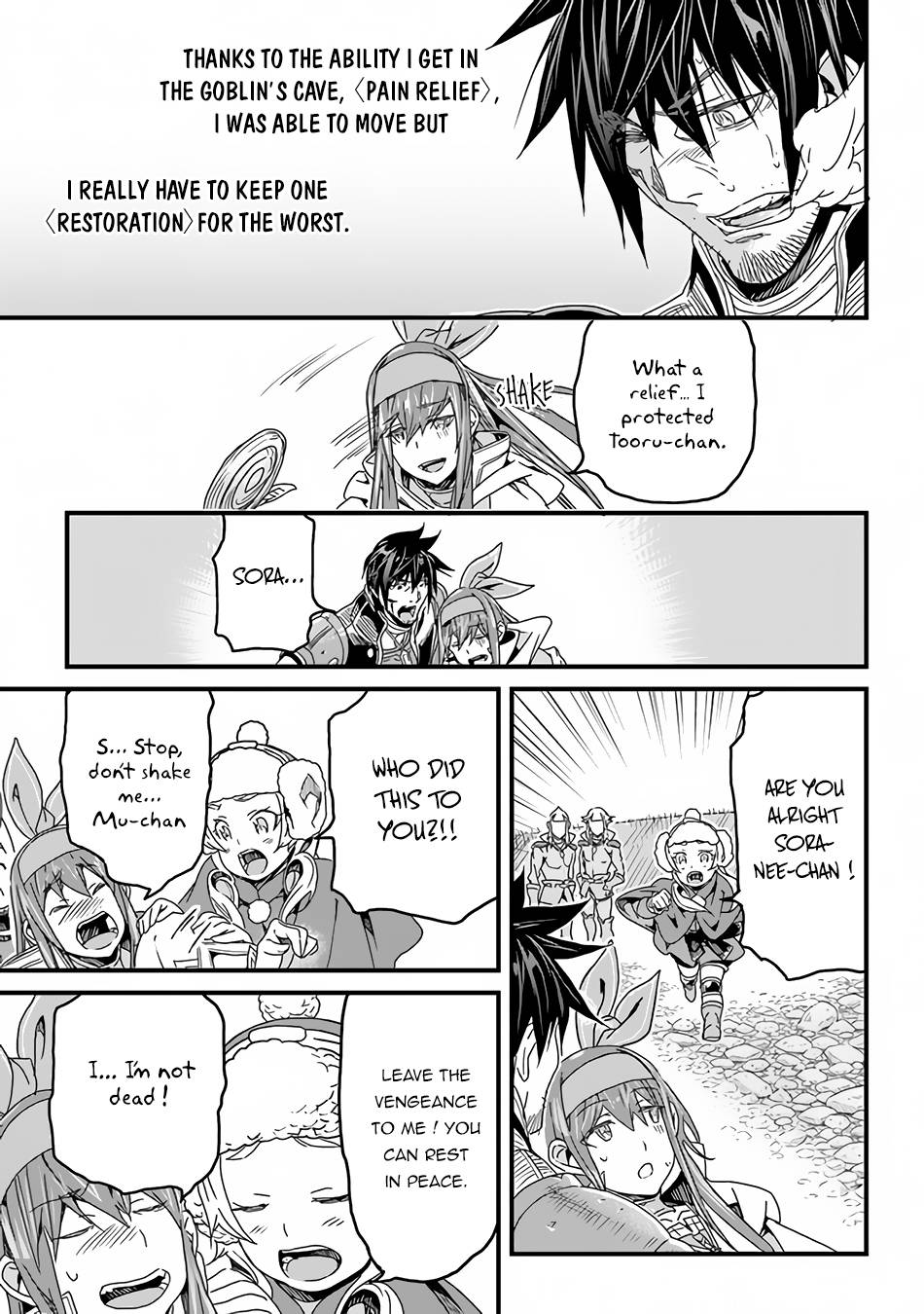 Page 16 of Chapter 27