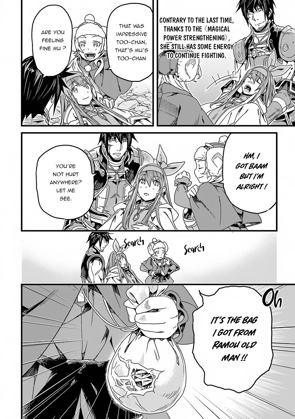 Page 17 of Chapter 27