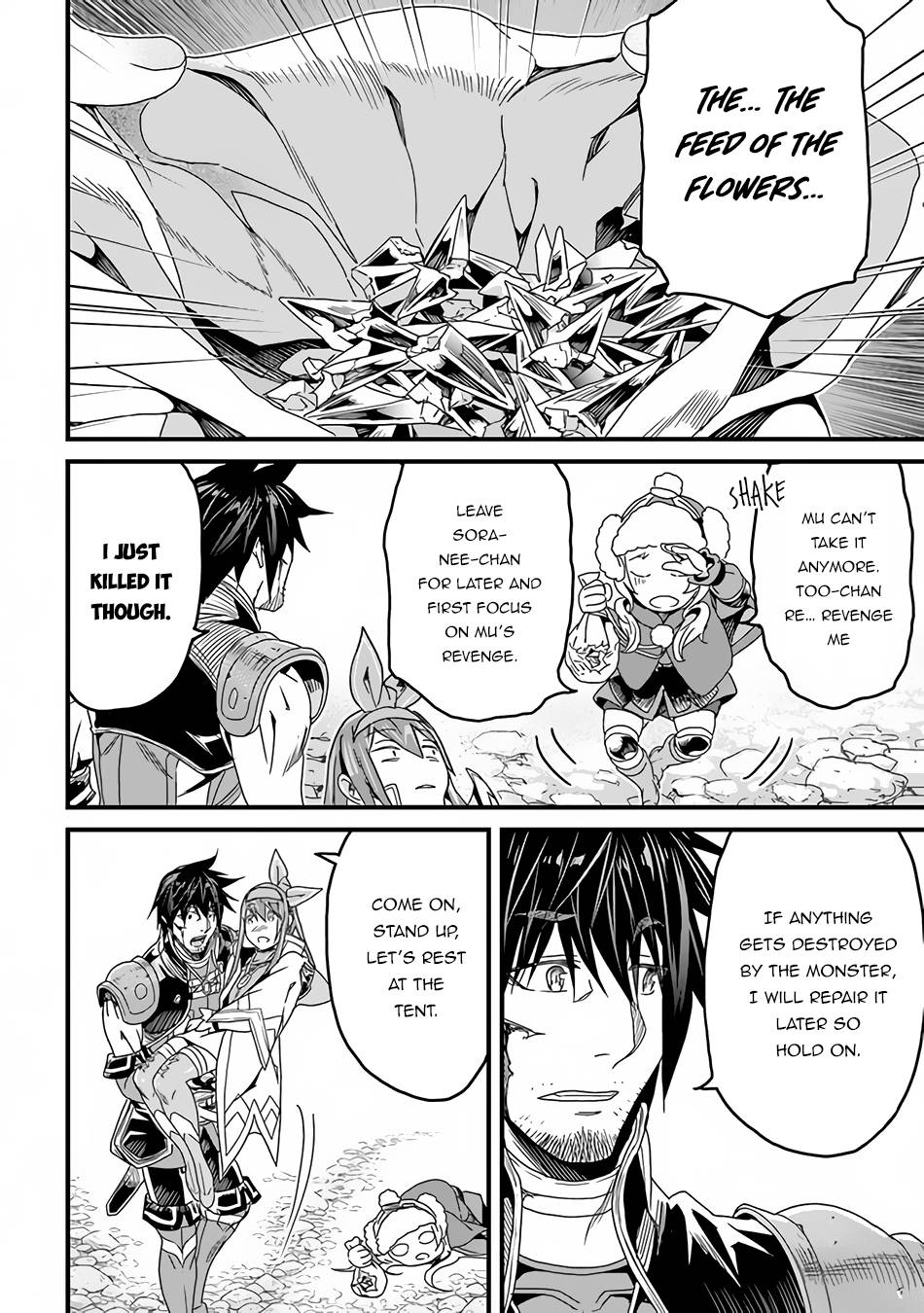Page 19 of Chapter 27