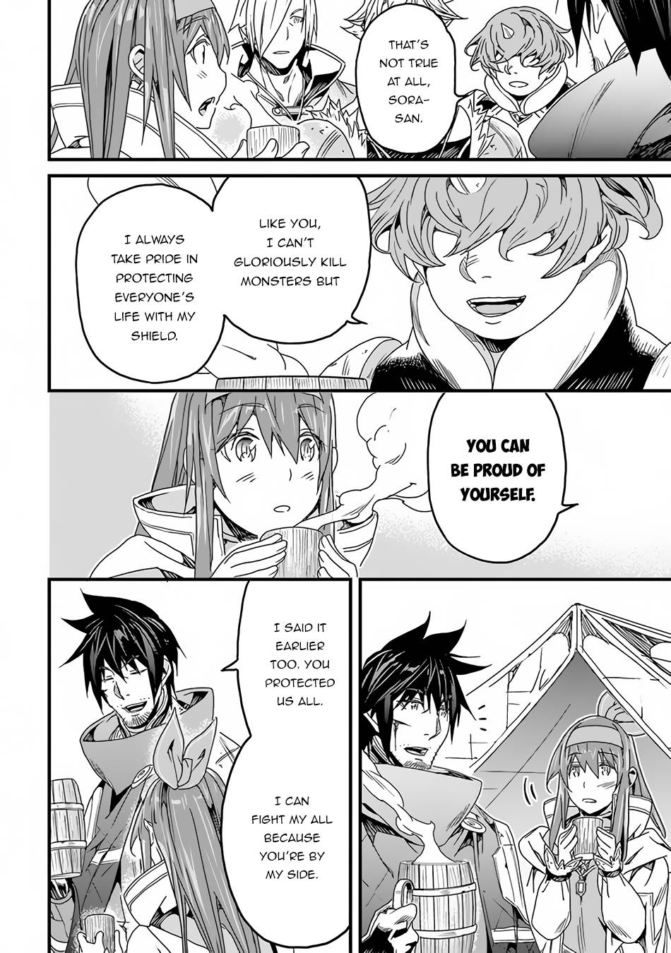 Page 25 of Chapter 27