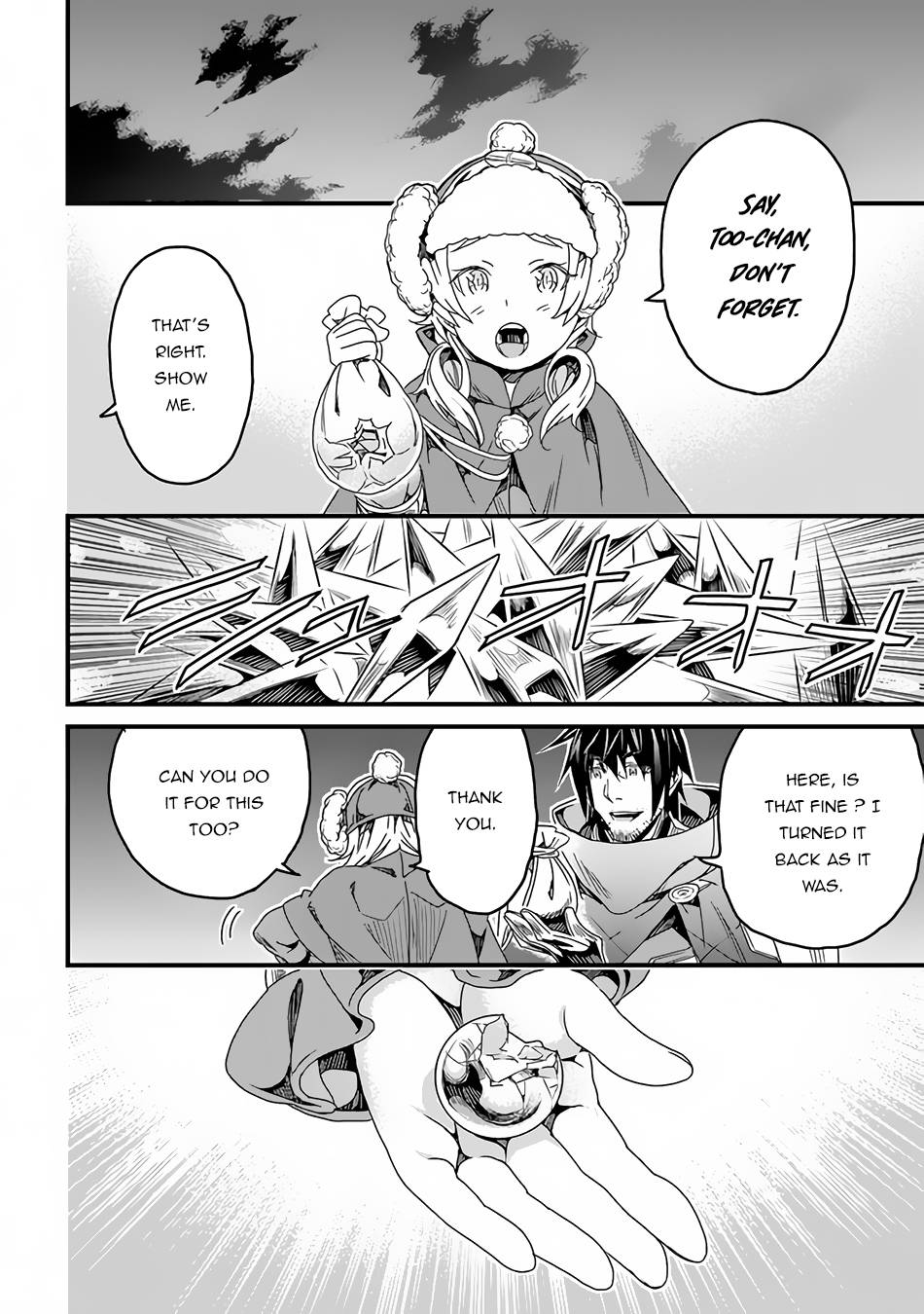 Page 29 of Chapter 27