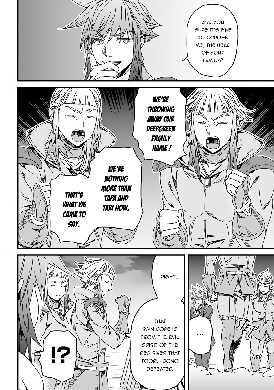 Page 7 of Chapter 28.1