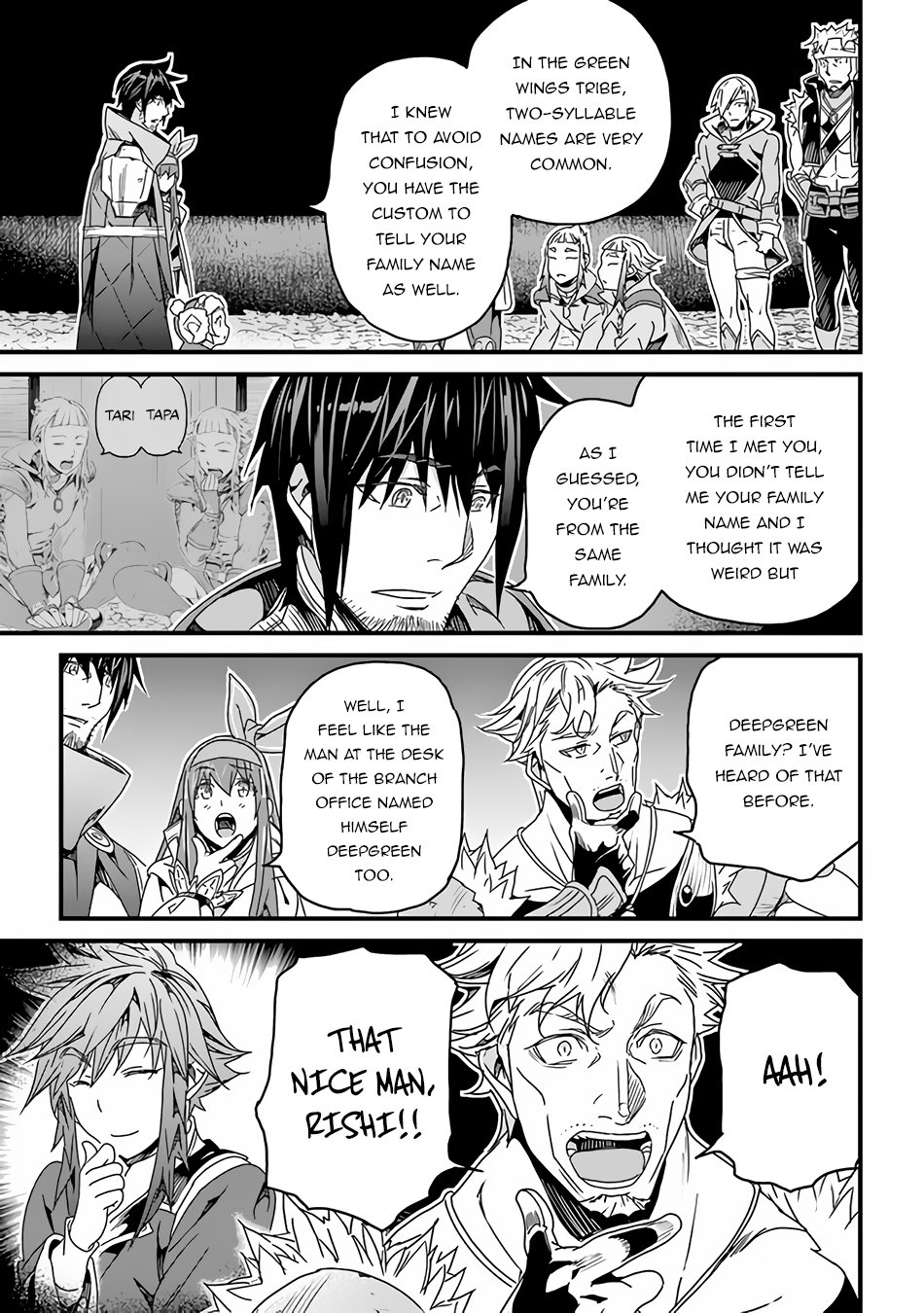 Page 12 of Chapter 28.1
