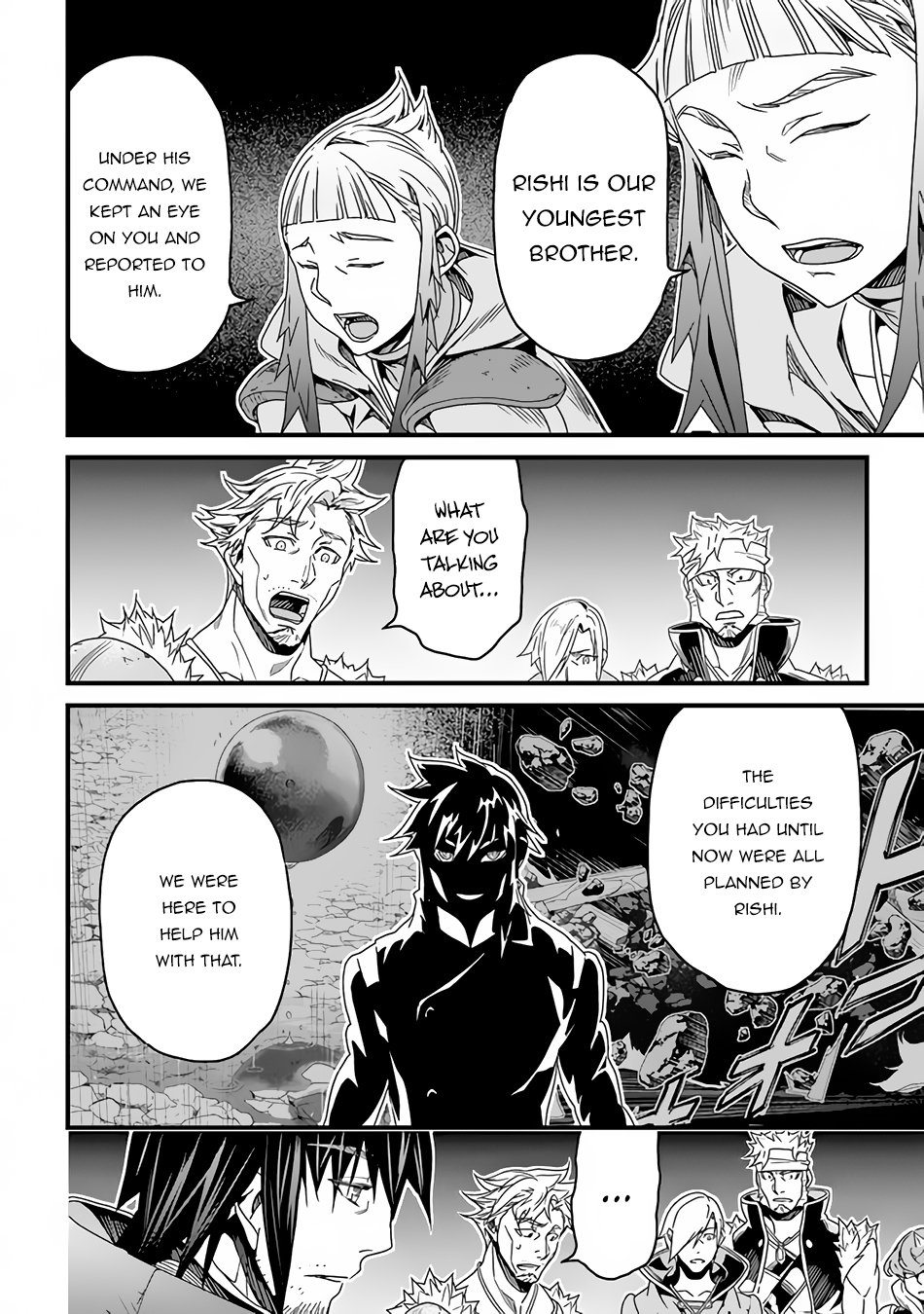 Page 13 of Chapter 28.1